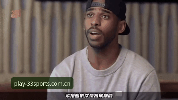 体育赔率动态怎么样？老用户带你深入了解33体育官网的实时数据更新